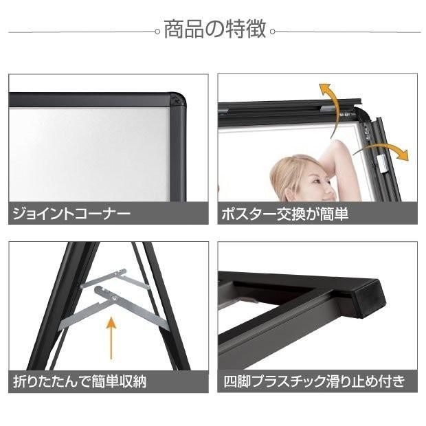 本体のみ