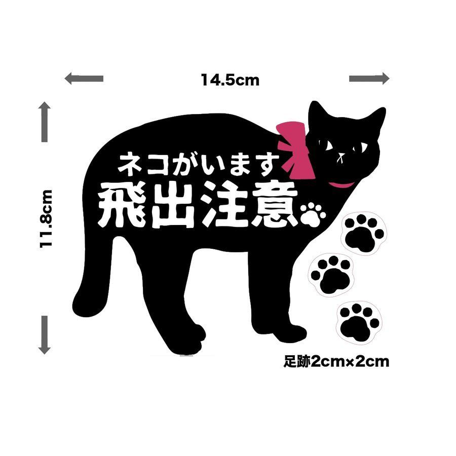 猫マニアさま専用アカウント　　　　　　　　　　　　CH 再販》船橋つとむ マッチボックス猫（20個入り）【ｷﾀﾝｸﾗﾌﾞ