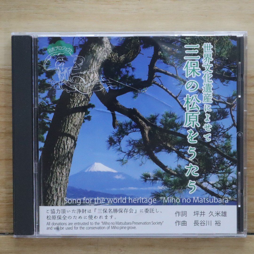 邦楽 CD 邦楽CDシングル KAT-TUN ONE DROP＜通常盤＞〈セル盤〉SCDか