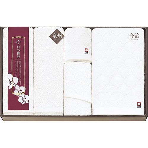 今治-泉州 白の贅沢 タオルセット L8034074
