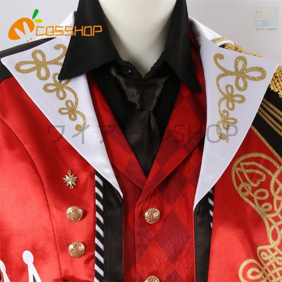 ツイステッドワンダーランド