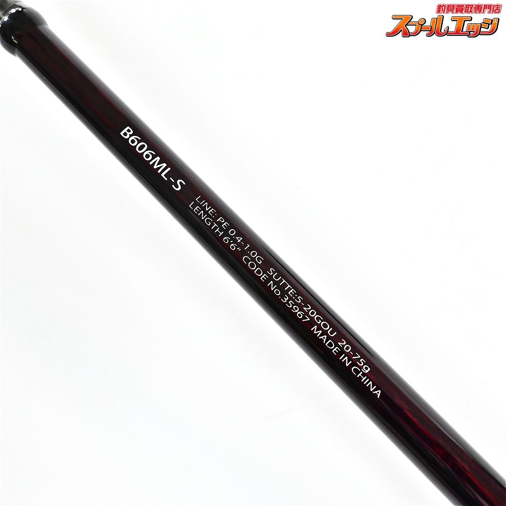  シマノ セフィア CI 4 ボート B 606 ML-S SHIMANO Sephia Boat アオリイカ K_198 v 43445 エギングロッド ロッド