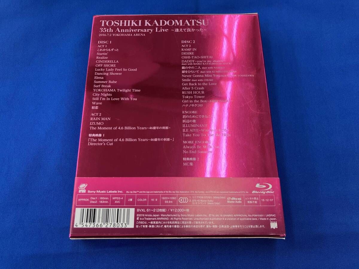 （新品未開封）角松敏生/TOSHIKI KADOMATSU 35th Anniv 新品未開封）角松敏生/TOSHIKI KADOMATSU 35th Anniv Amazon.co.jp