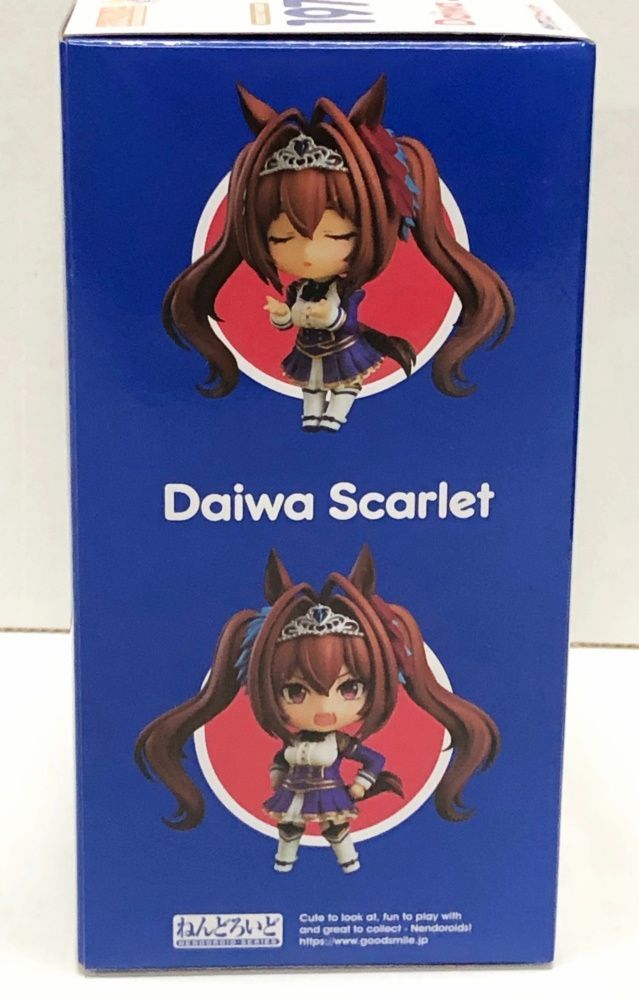 27.【未開封】ねんどろいど ダイワスカーレット 1977 ウマ娘
