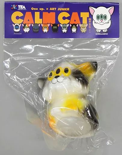 カームキャット(クリア) 「CALM CAT-カームキャット-」 ソフビ カームキャット(クリア) 「CALM CAT-カームキャット-」 ソフビ