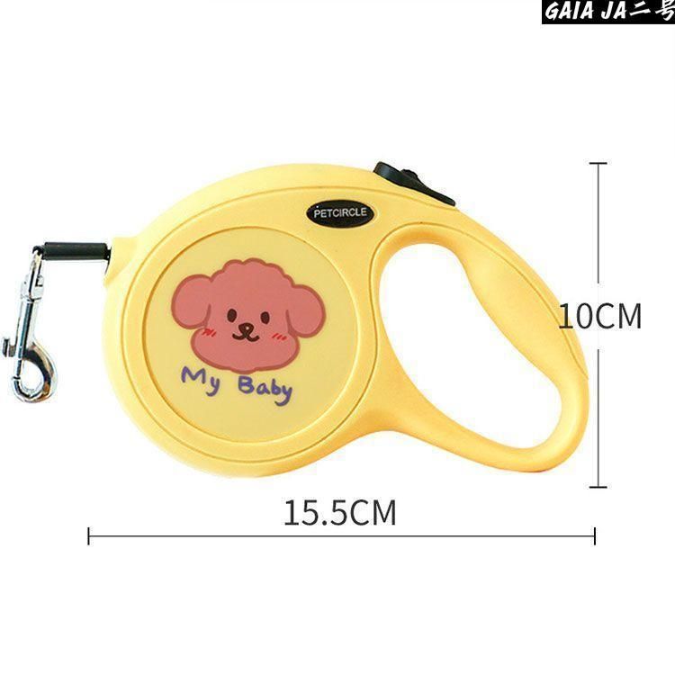 ハンディ ドッグリード