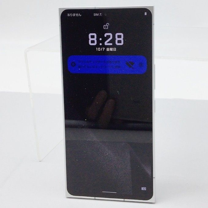 0 PHONE LEITZ 512GB phone SIMフリー Leitz Leica ライツフォン