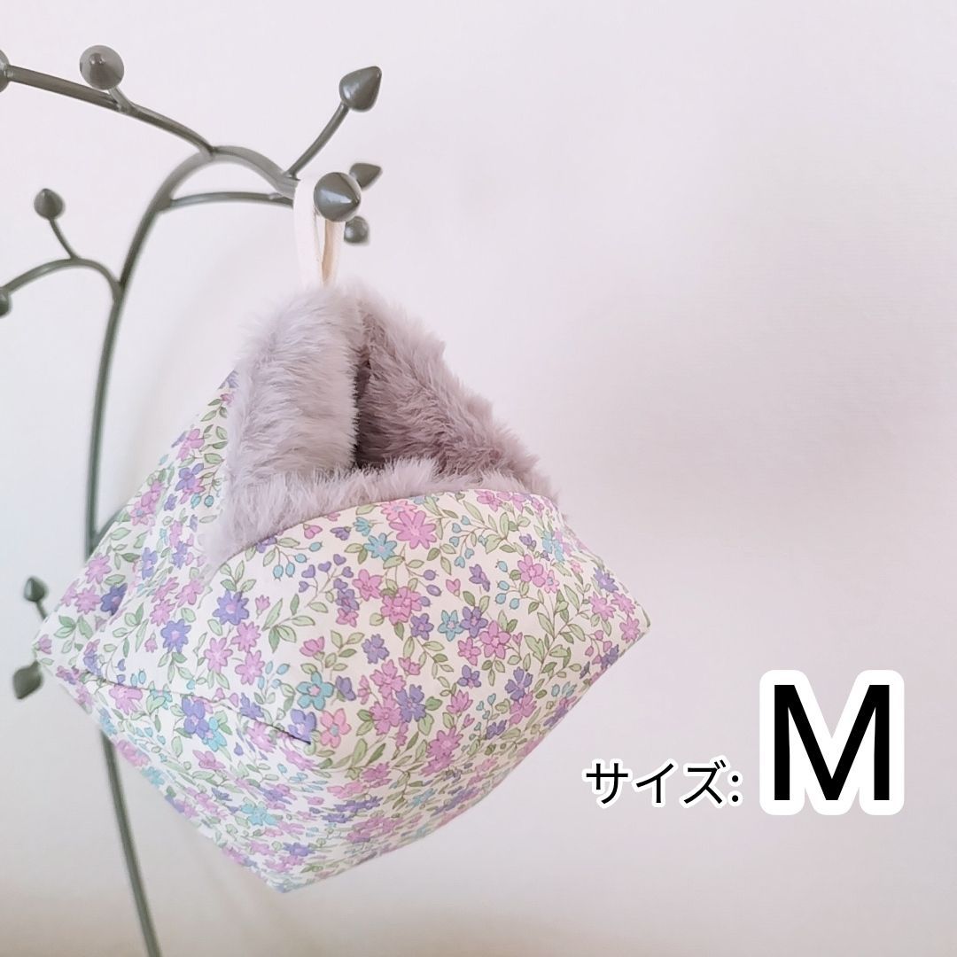 うちゅうせんポーチ Sサイズ(コーラルピンク) モモンガポーチ - 小動物用品