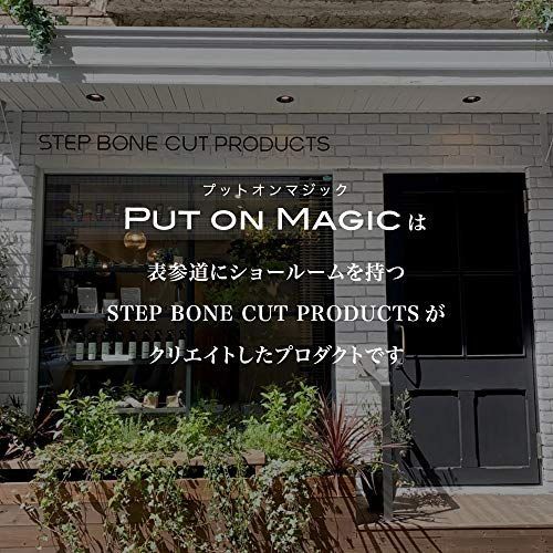 ヘアトリートメント詰替 Put on magic 1000ml - メルカリ