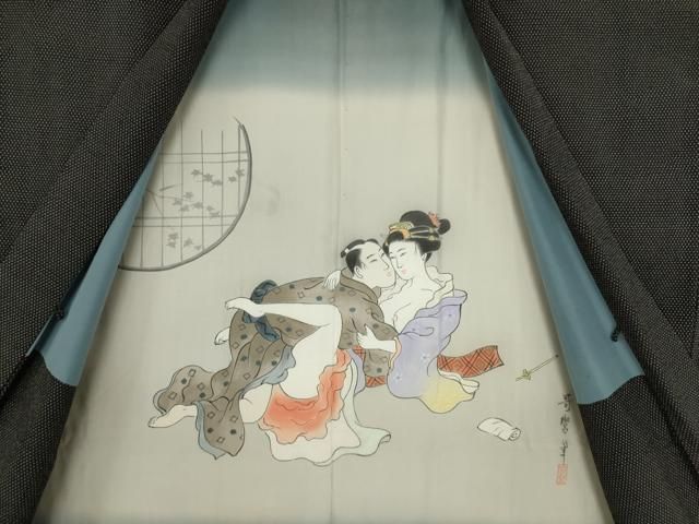 平和屋着物○男性 本場大島紬 アンサンブル 吉祥文 正絹 逸品