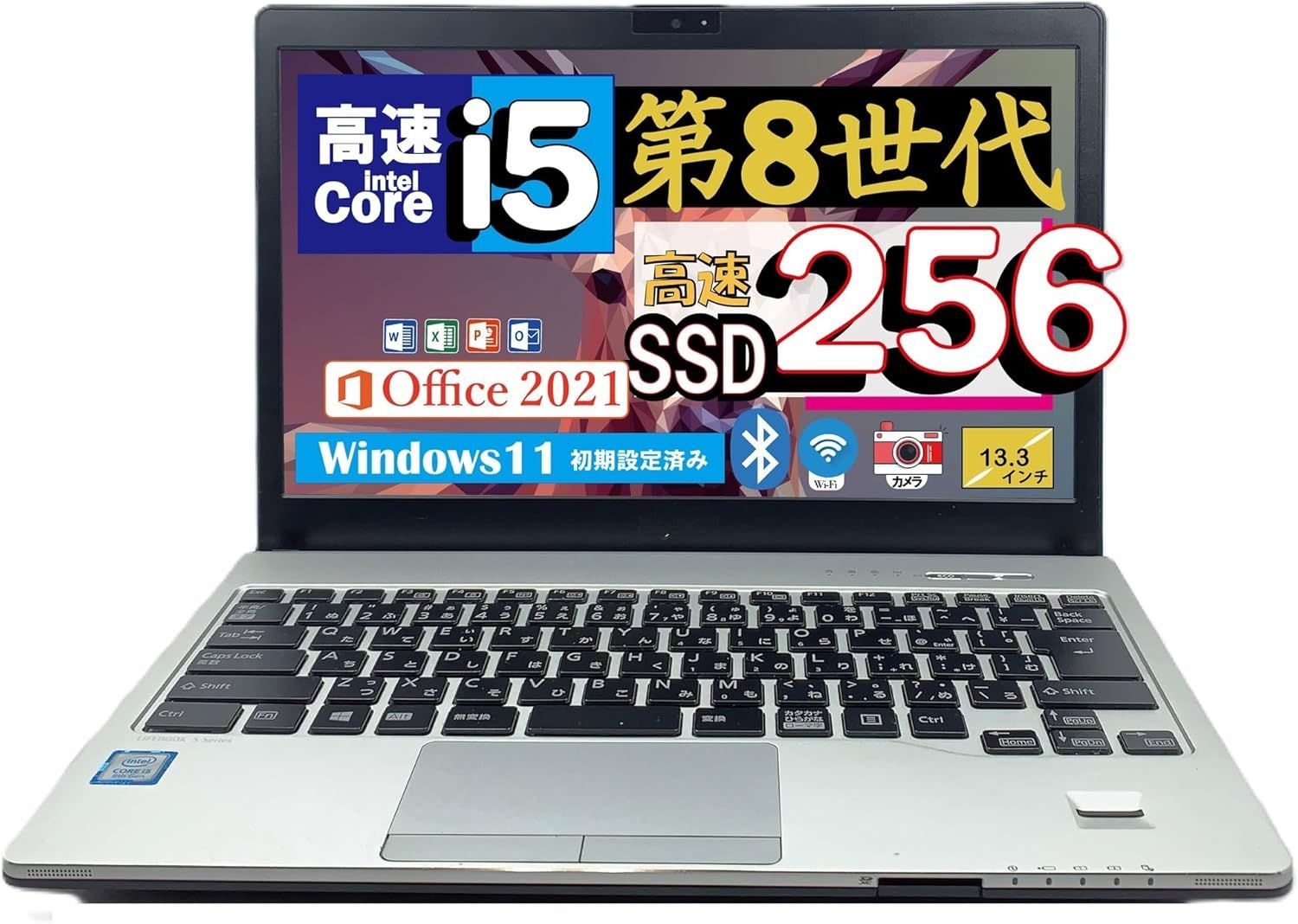 Ryzen7 20GB ノートパソコン Windows11 オフィス付き Ryzen7 20GB ノートパソコン Windows11 オフィス付き