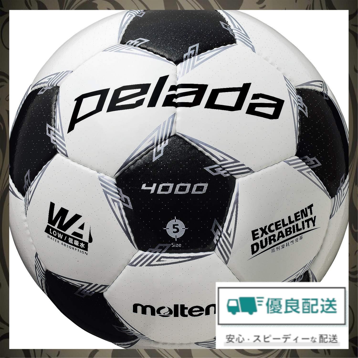 人気商品】F5L4000 ペレーダ4000【2020年モデル】検定球 5号球 サッカーボール モルテン(molten) - メルカリ