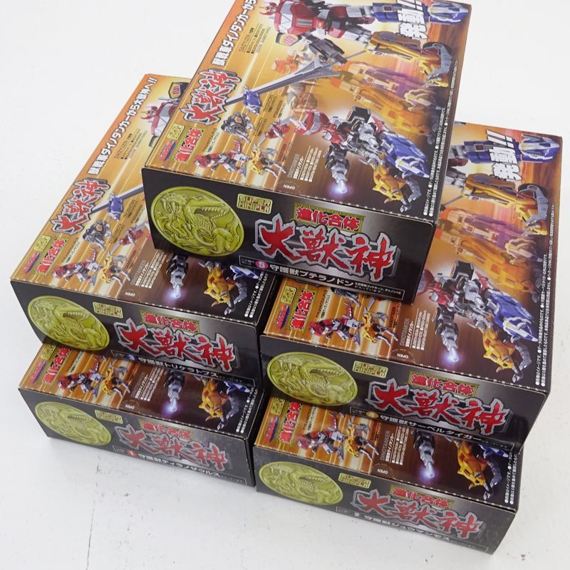 恐竜戦隊ジュウレンジャー 進化合体