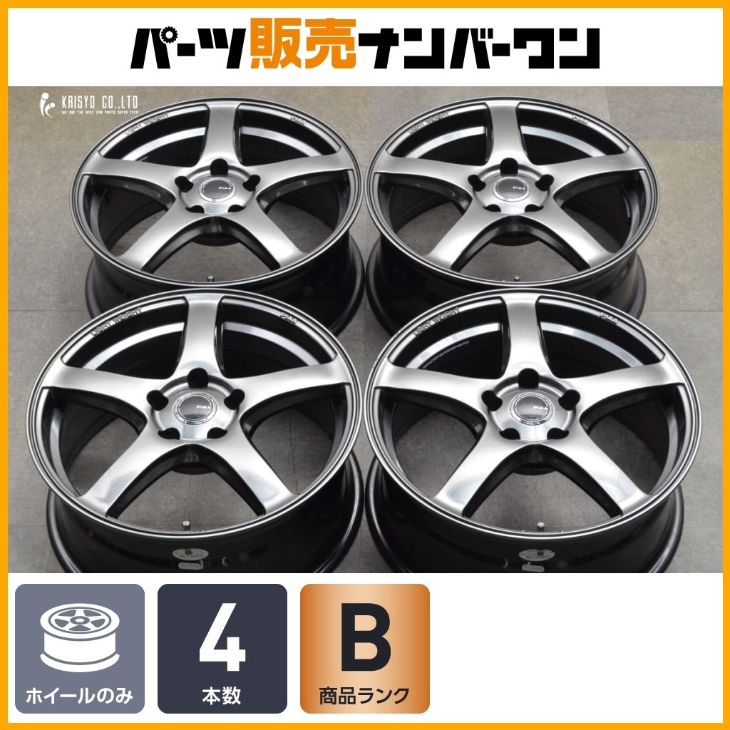 程度良好 PIAA エレガンツァ S-01 17in 7J 38 PCD114.3 4本 レクサス 10系 NX ハリアー RAV4 アルファード ヴェルファイア オデッセイ