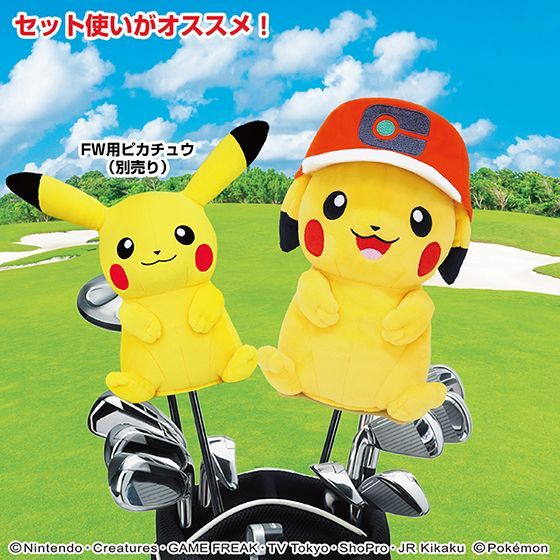 公式正規店 NEW ERA ポケモン PIKACHU ドライバー用ヘッドカバー