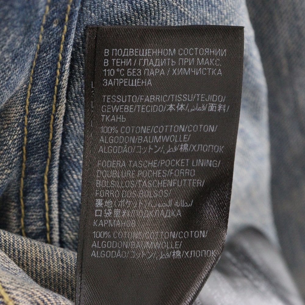 BALENCIAGA (バレンシアガ) オフショルダーオーガニックセルヴィッジ  