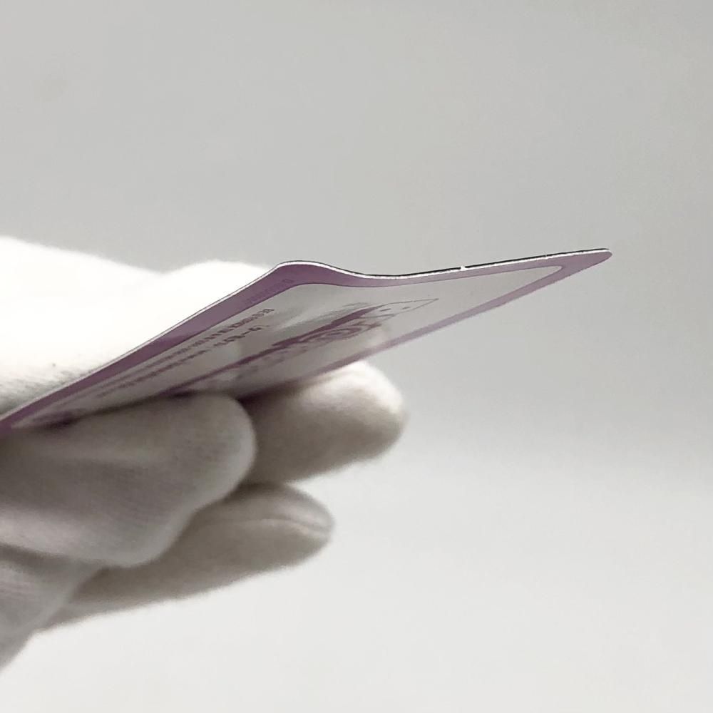 開封 メディコム･トイ