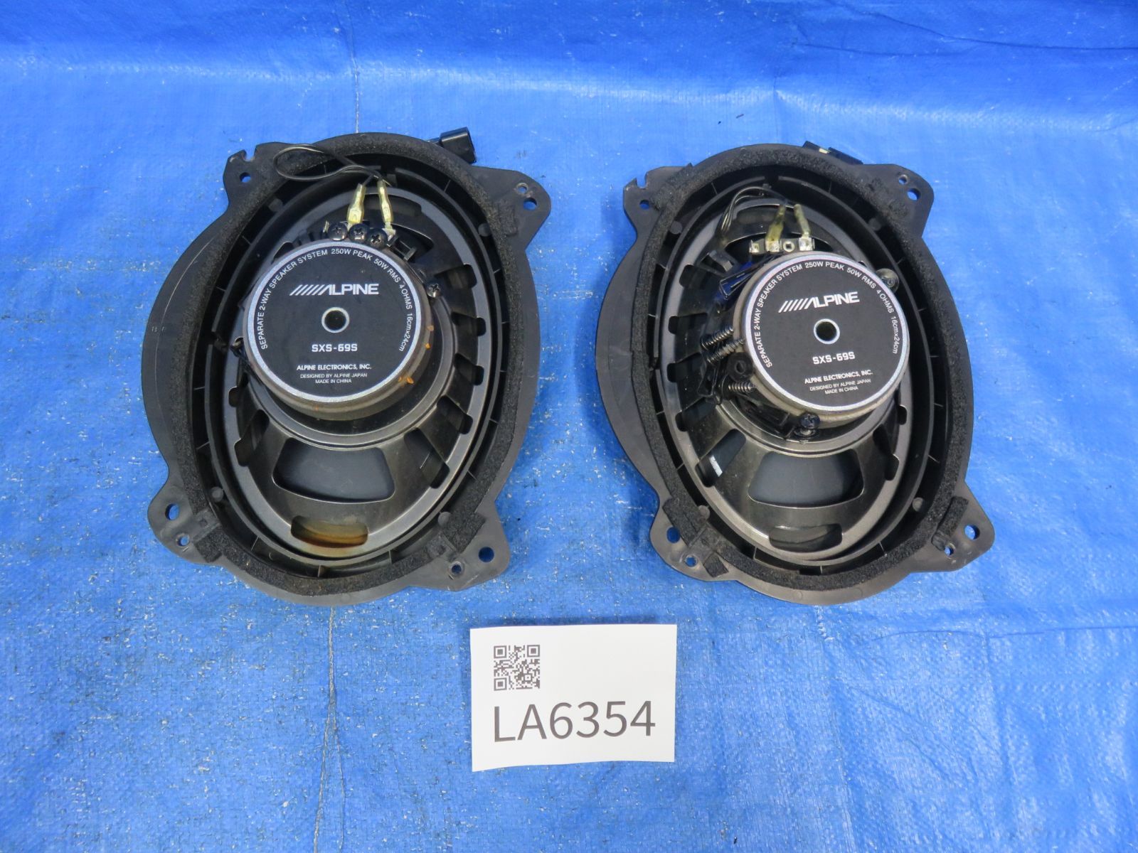 ALPINE SXS-69S 2-way プリウスα、アルファード アルパイン公式直販