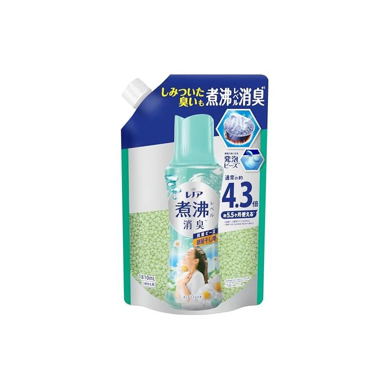 レノア 超消臭 煮沸レベル消臭 抗菌ビーズ 部屋干し 花とおひさまの