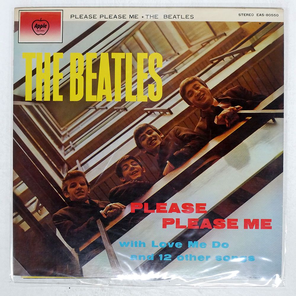 クロちゃんBEATLES のPLEASE PLEASE MEのUK盤他 クロちゃん様専用BEATLES のPLEASE PLEASE MEのUK盤他 - メルカリ