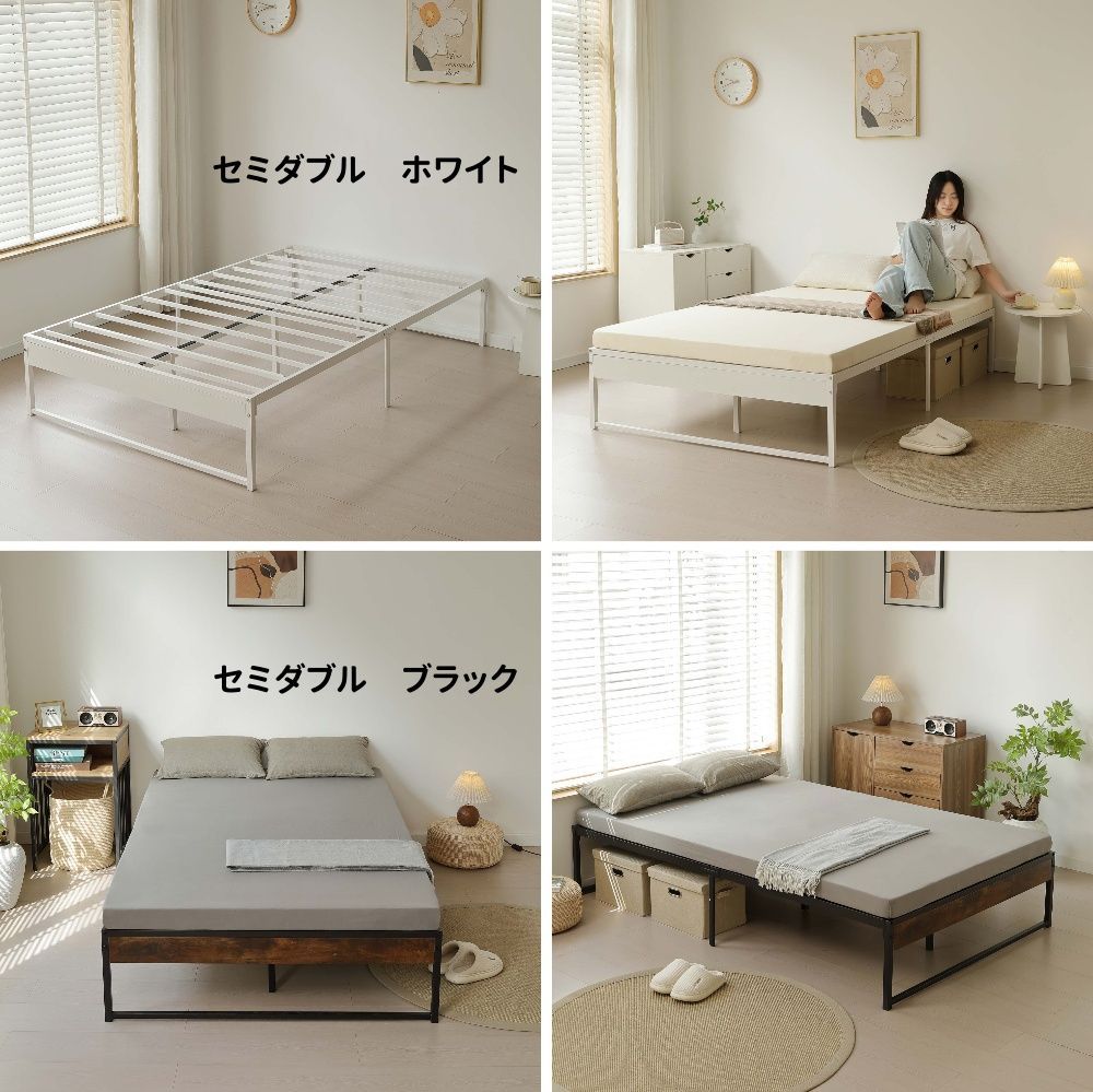 【沖縄県内推奨】ニトリのマットレスとベッドフレーム2点セット 沖縄県内推奨】ニトリのマットレスとベッドフレーム2点セット