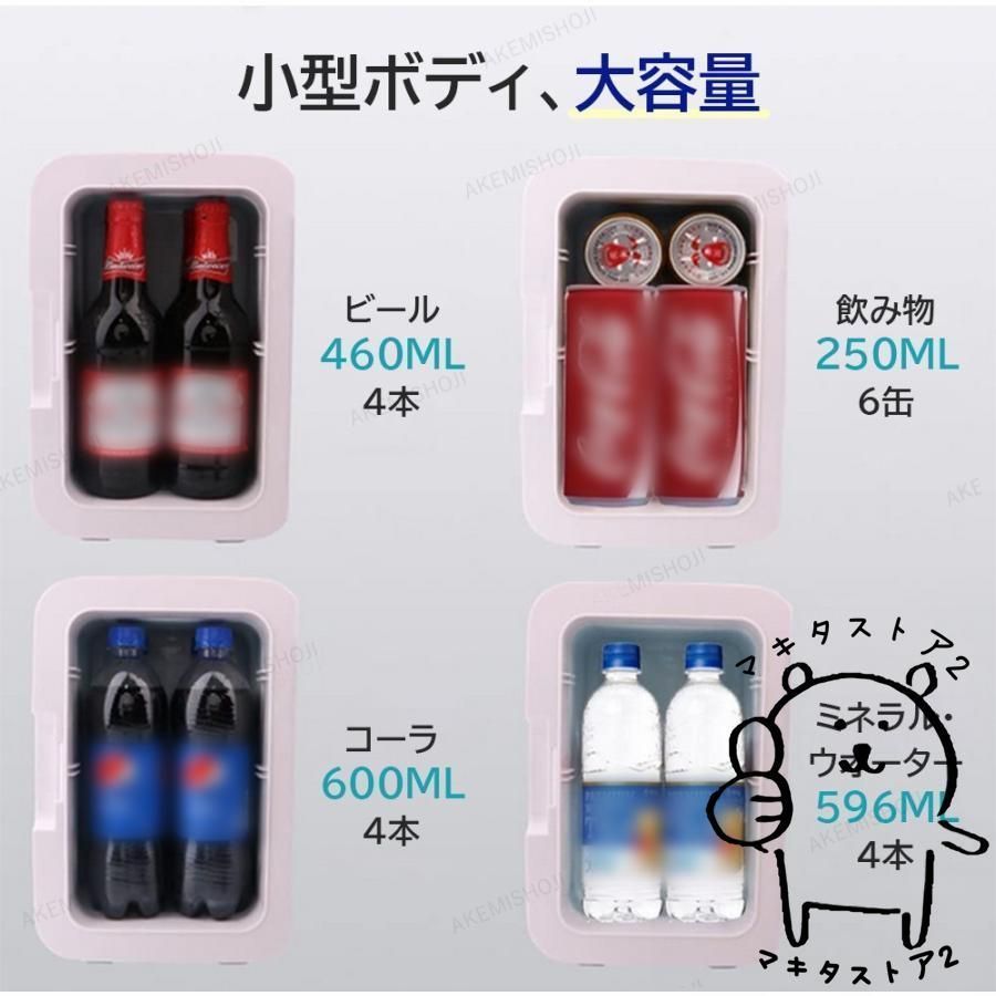低騒音 加熟