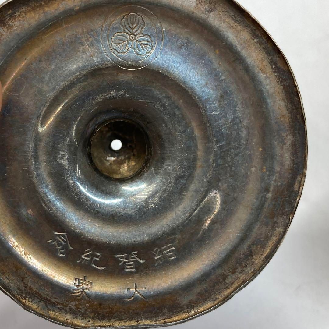 中国漢時代　古銅古鏡　12.9㎝　トニチ　東さ5-1125☆2F 中国漢時代 古銅古鏡 12.9㎝ トニチ 東さ5-1125☆2F 銘文に「中国」の