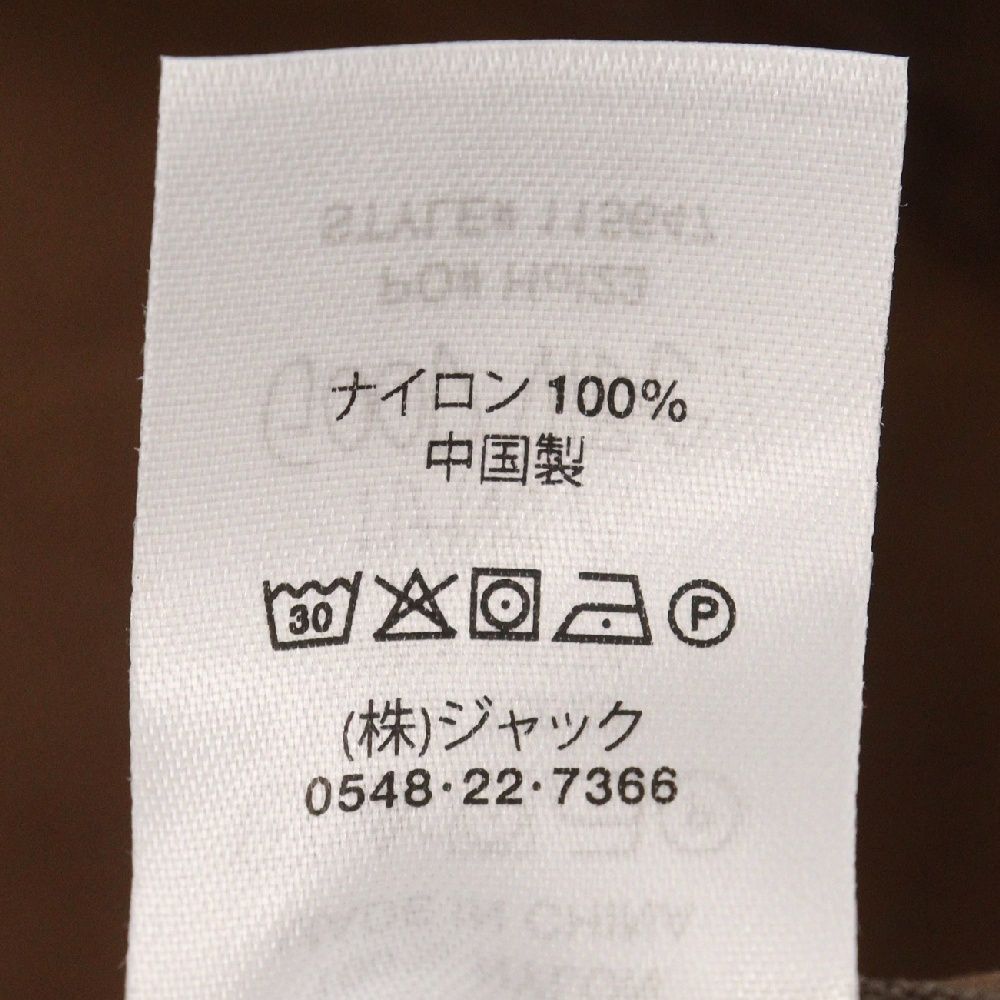 STUSSY (ステューシー) 22AW Beach Shell Wave Dye Jacket  