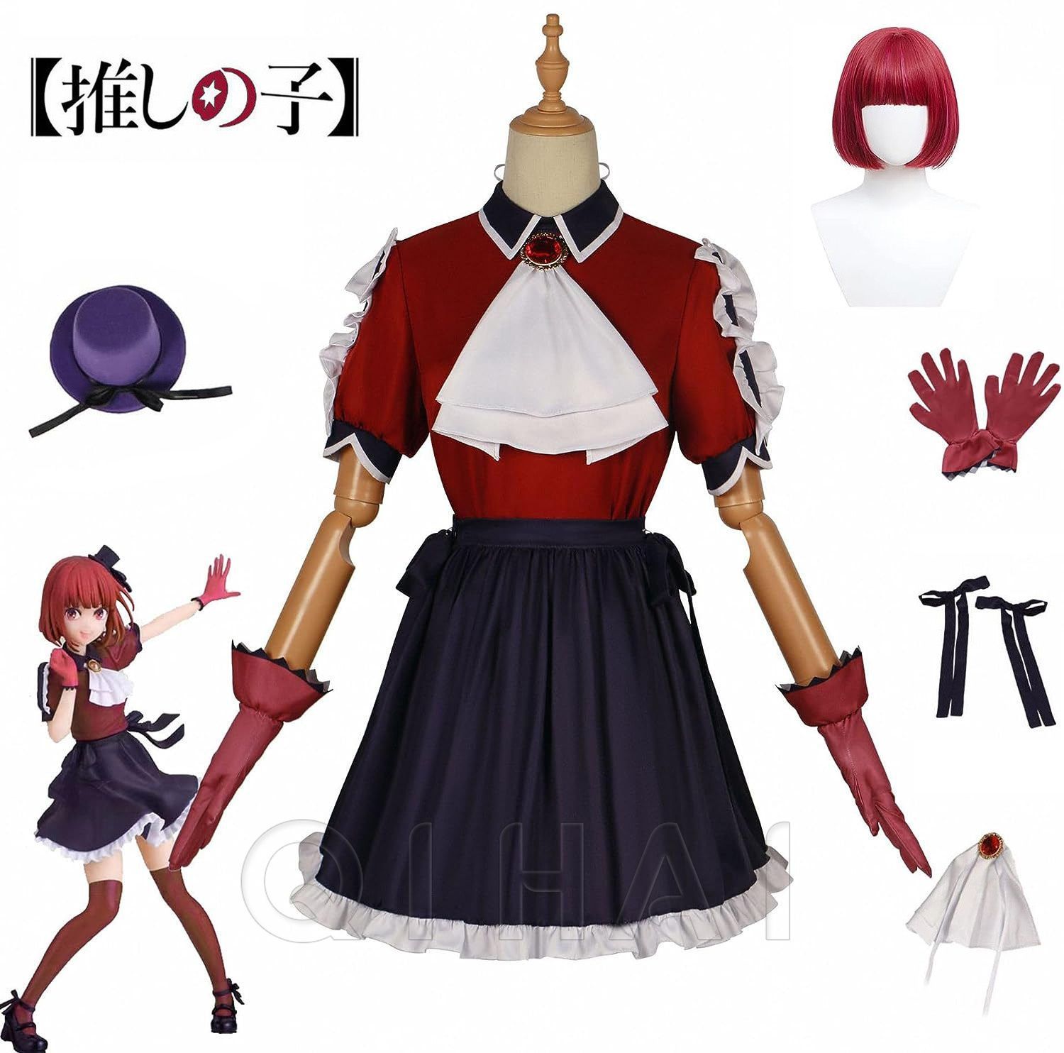 推しの子 有馬かな コスプレ #有馬かな ウィッグ付き