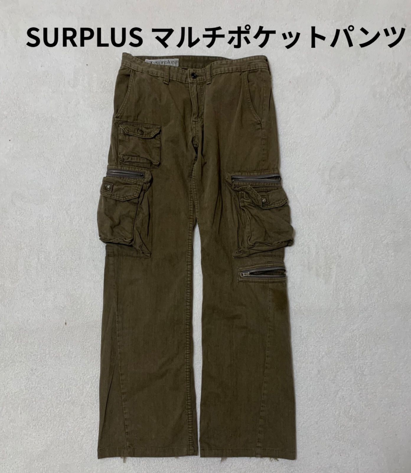 00s archive blue way ギミックカーゴ フレアパンツ w34