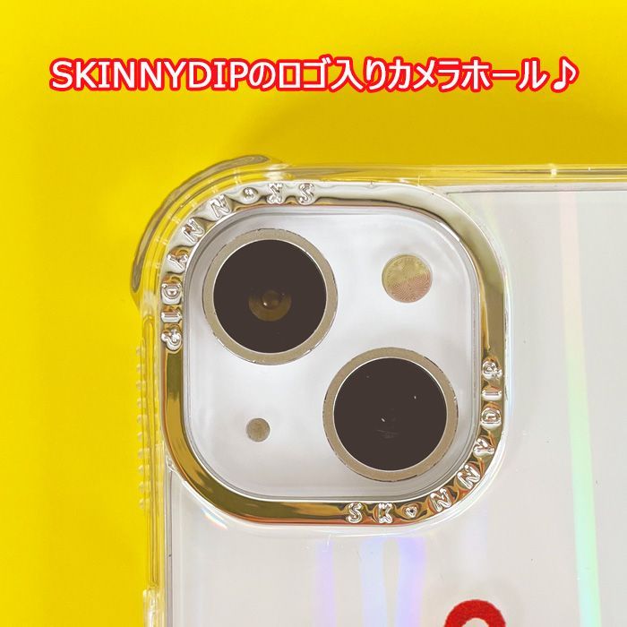 メール便 新品 未開封 【カラー：ラーラ】 iPhone13