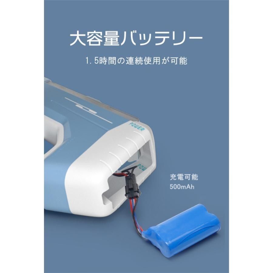 水鉄砲電動ウォーターガン加圧最強自動吸水12mピストル500mah飛距離大容量電池強力高圧連射水遊び夏子供誕生日プレゼン