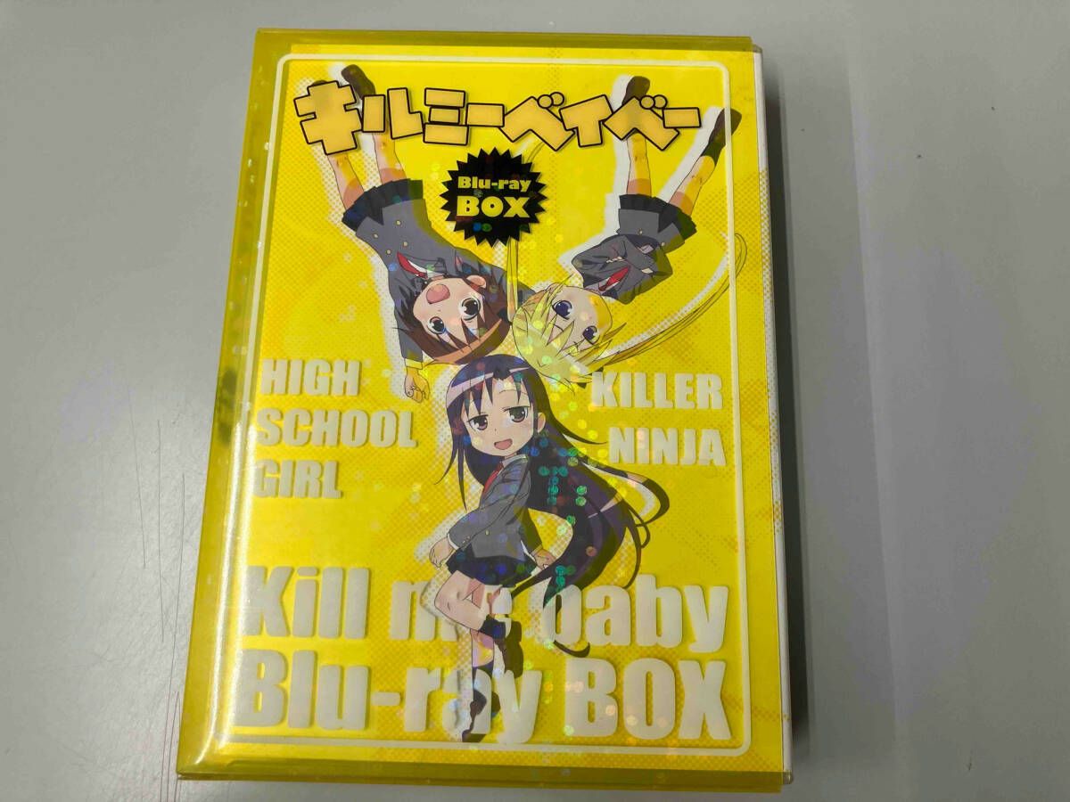 キルミーベイベー Blu-ray BOX(Blu-ray Disc) - メルカリ