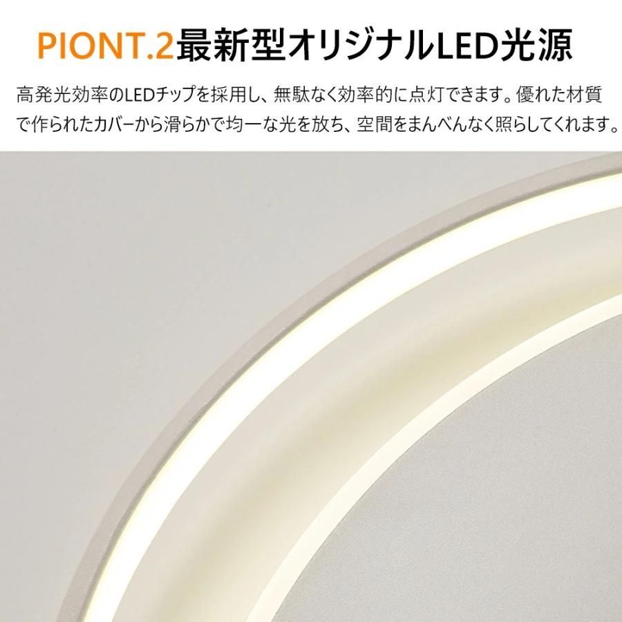 照明器具