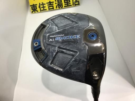 中古】パラダイム Ai SMOKE MAX ドライバー TENSEI 50 for