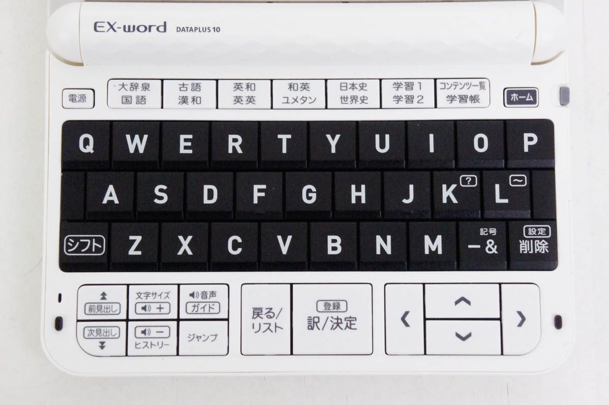 中古】CASIOカシオ EX-wordエクスワード 電子辞書 XD-Z4000 30
