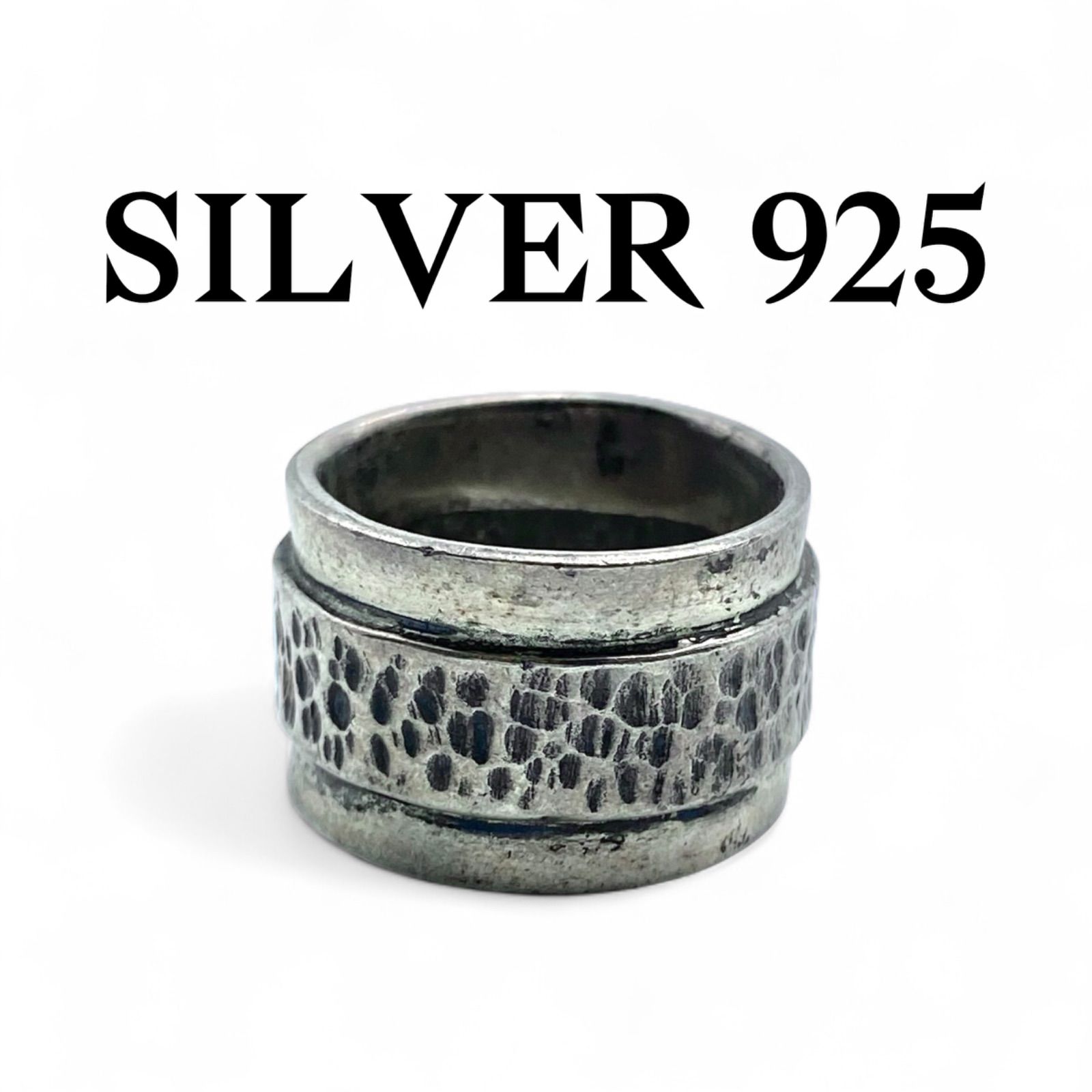 無骨な表情】Silver 925 刻印 90s Vintage Ring シルバー ヴィンテージ