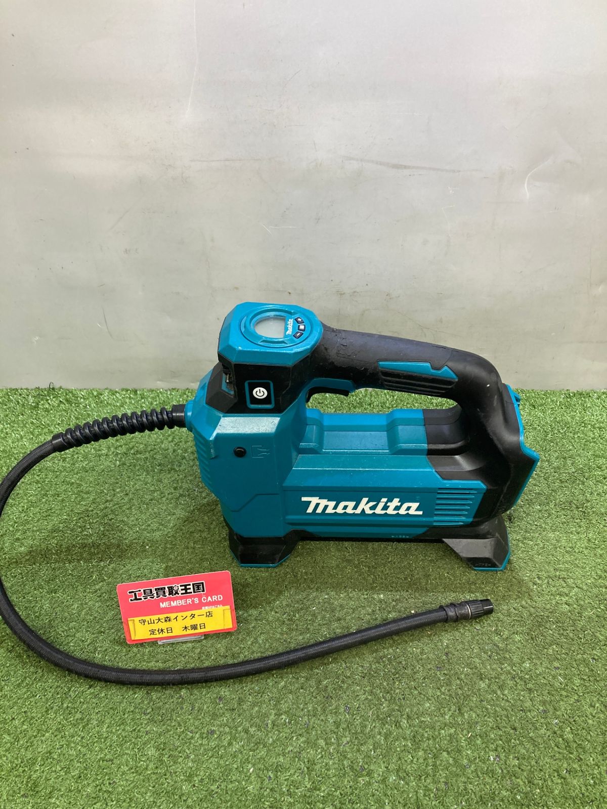 品 0921 マキタ 18V 充電式空気入れ 本体のみ MP181DZ IT1KKFILFGIS