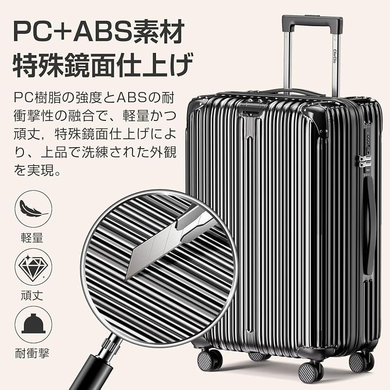 【美品】ClioClio Sサイズ キャリーケース シルバー 外箱無し 本体のみ clio clio キャリーバッグ Sサイズ 新品 美品】ClioClio Sサイズ