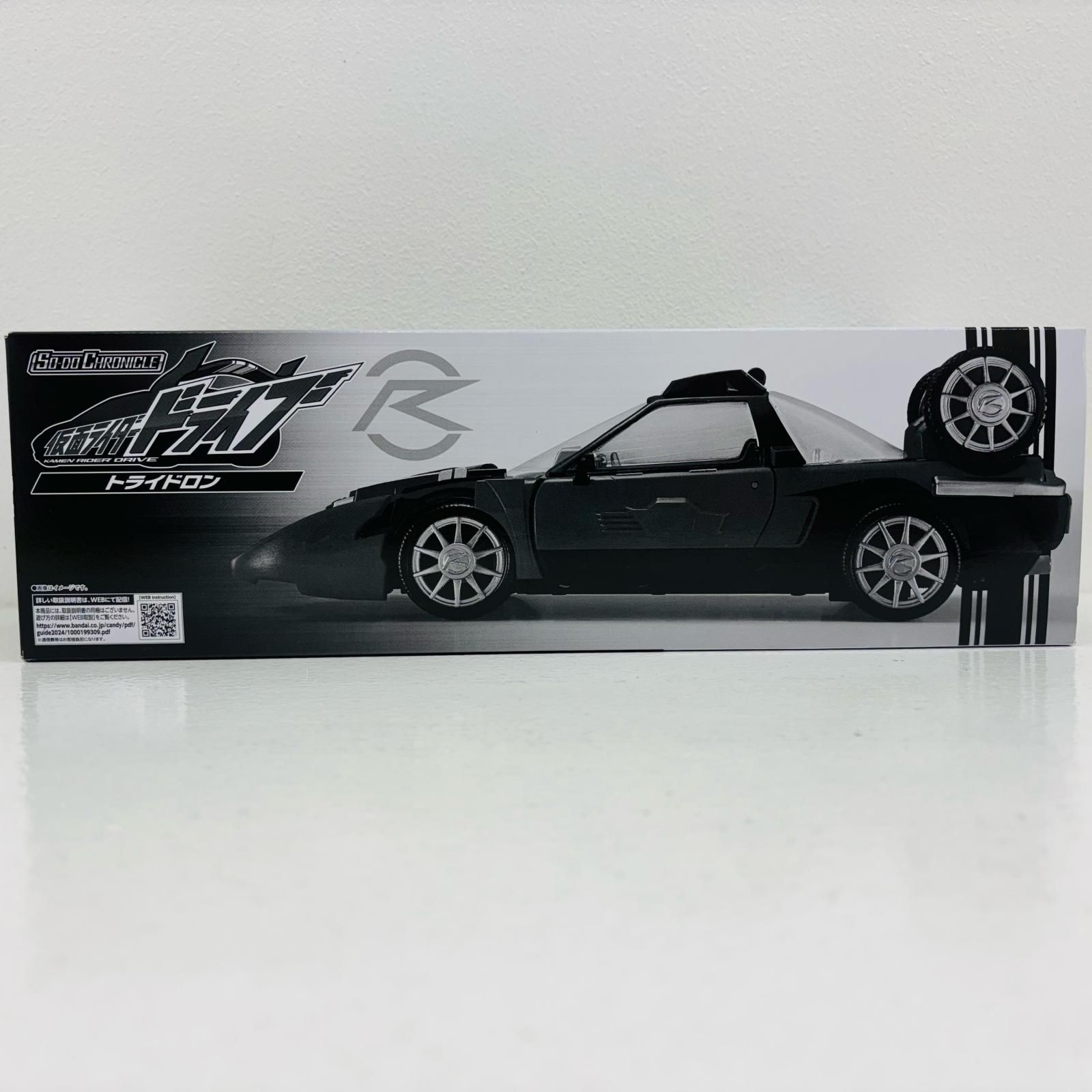 中古 フィギュア 仮面ライダードライブ トライドロン SO-DO CHRONICLE 2024年製 プレミアムバンダイ限定 【709】 中古 フィギュア 仮面ライダードライブ トライドロン SO-DO