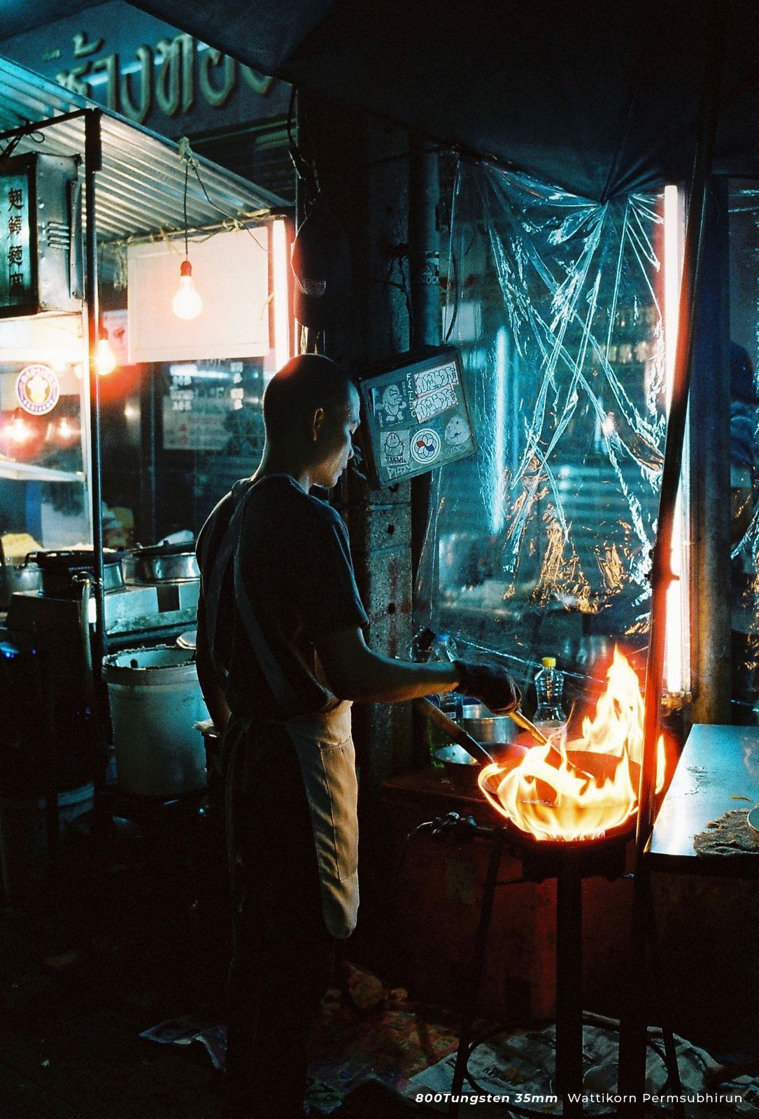 Cinestill 800T