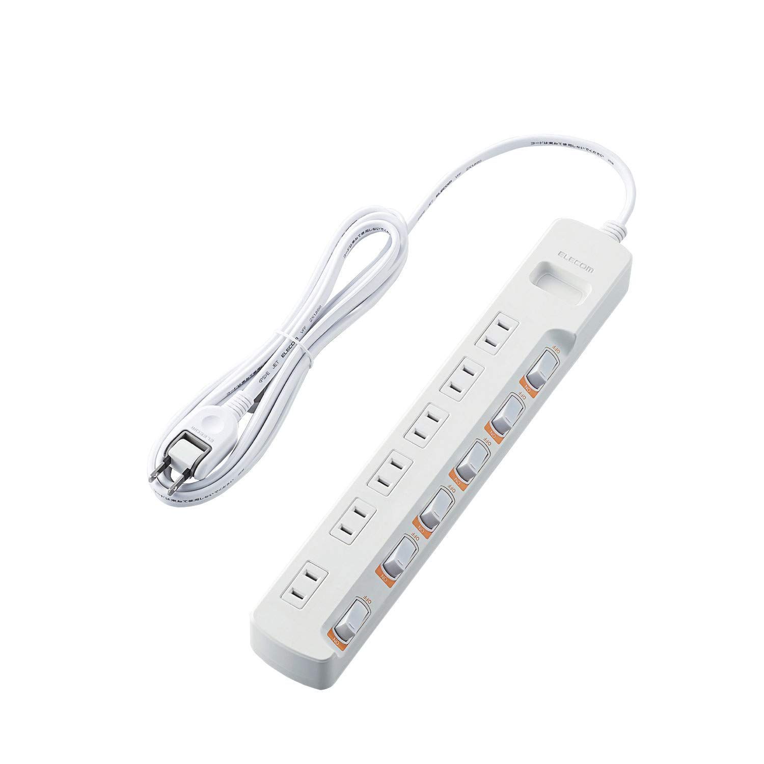 【人気商品】スイングプラグ 光らない個別スイッチ 6個口 雷ガード 2.5m 電源タップ ホワイト エレコム T-K5B-2625WH