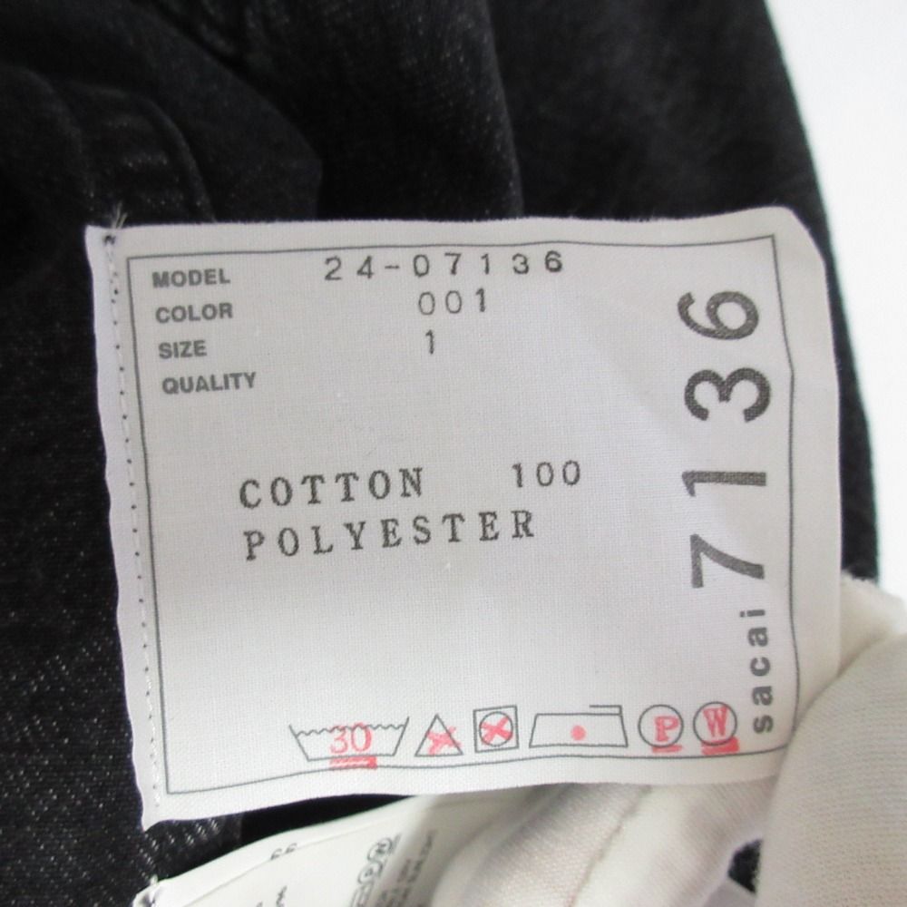 ワイドシルエット ノースリーブ