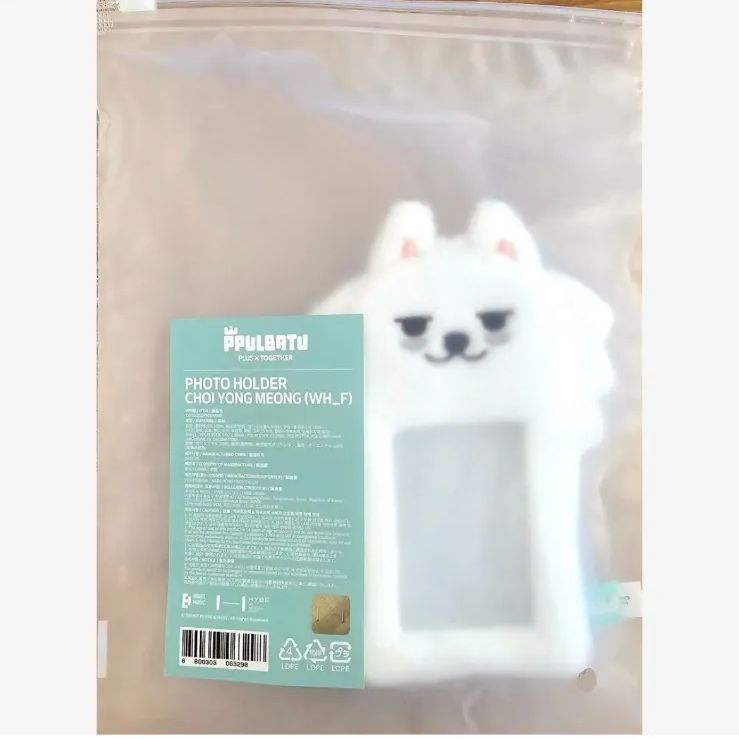 TOMORROW X TOGETHER FINDING MOA PPLUBATU フォトホルダー公式グッズ