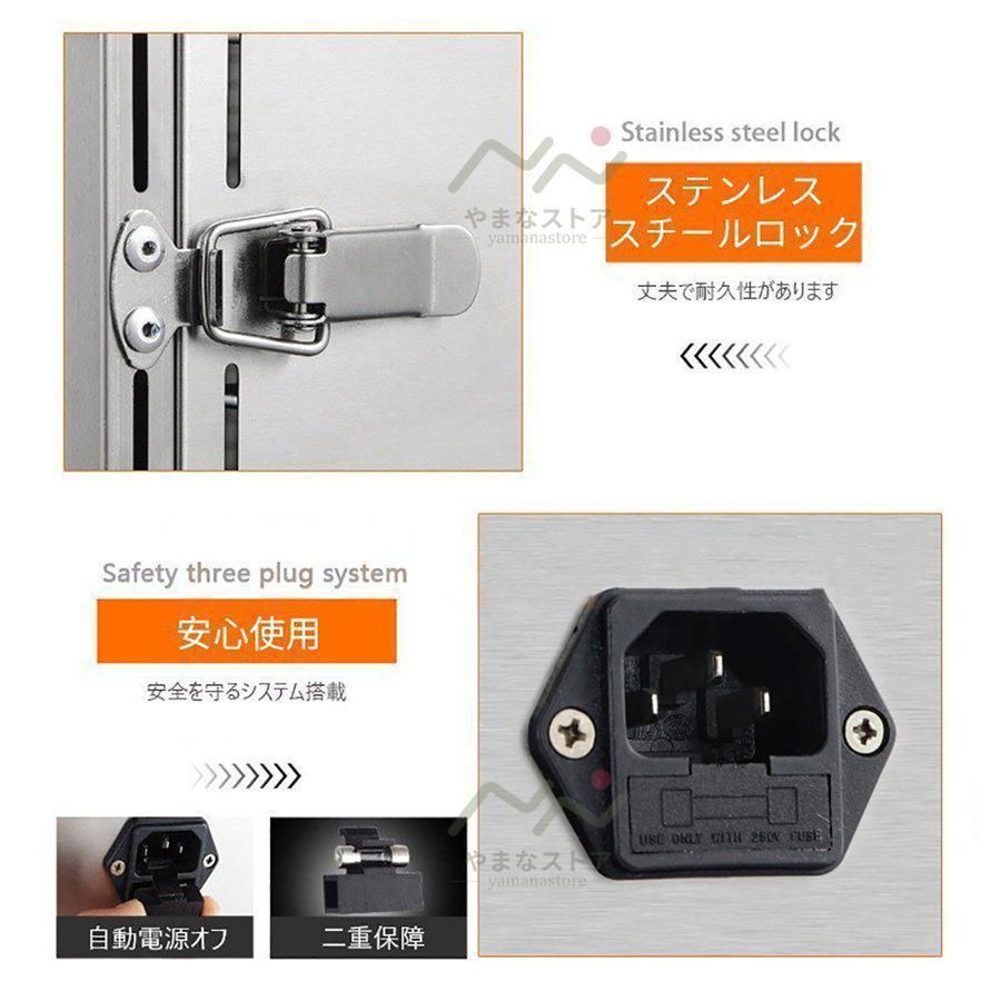 乾物 無添加