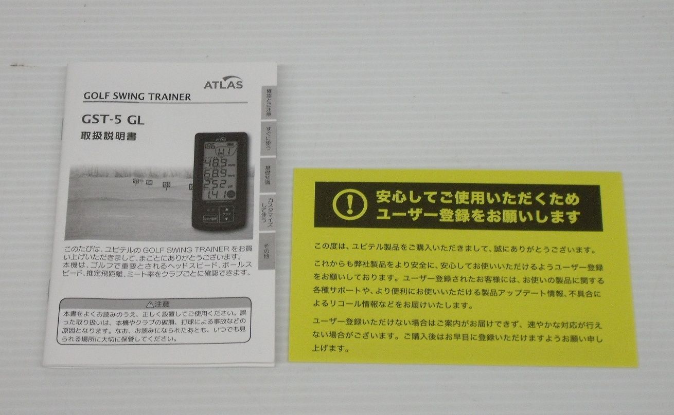 GL囗T巛