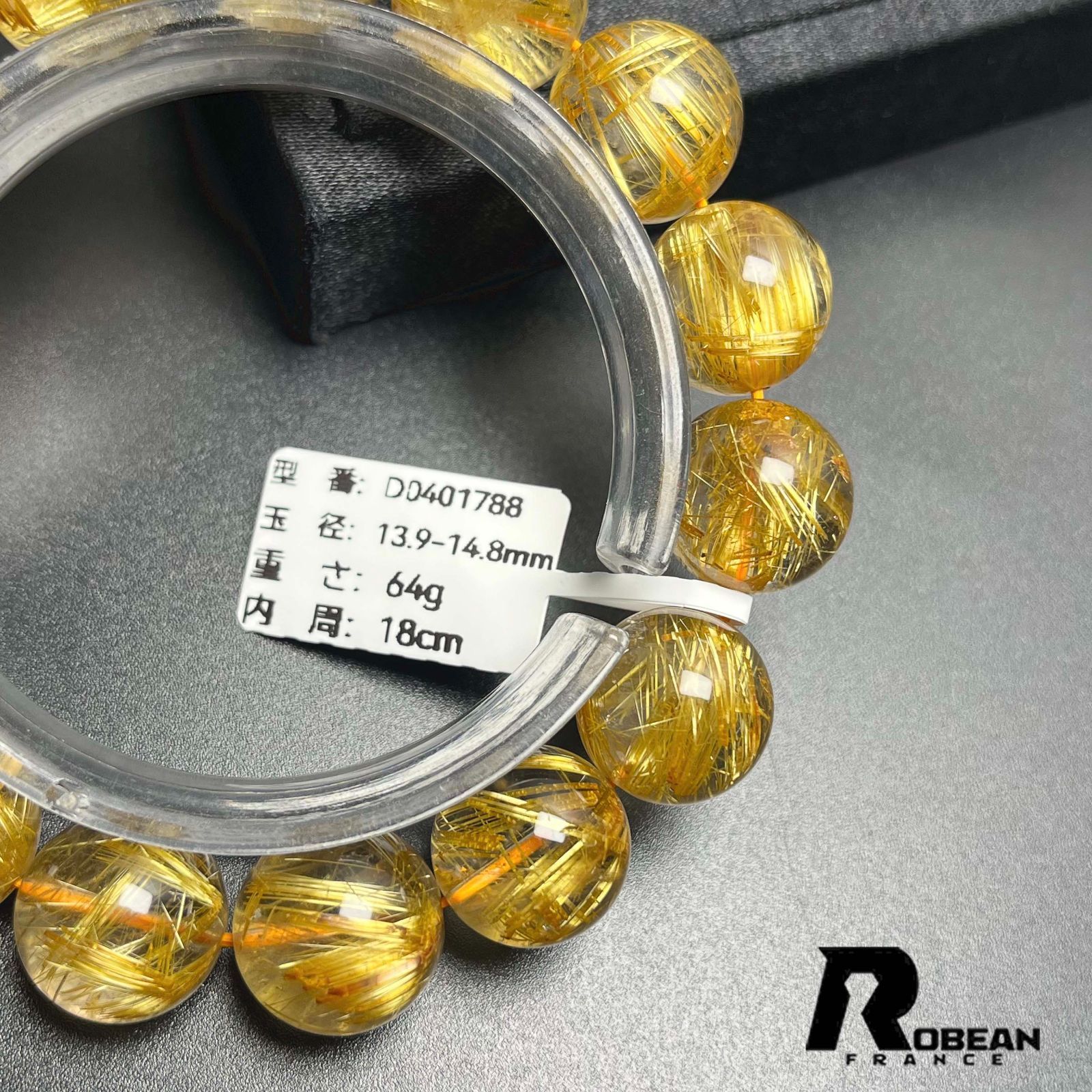 ラバーマスク 飴色クリア Lサイズ ブラック 全頭マスク ラテックス