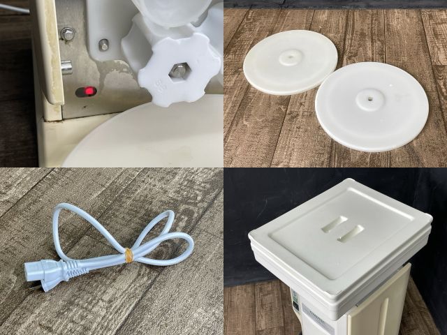 AUTEC オーディオテクニカ|511351