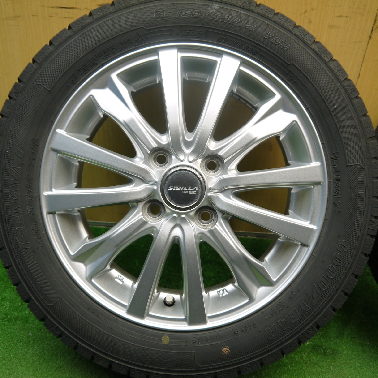 NEXT W5