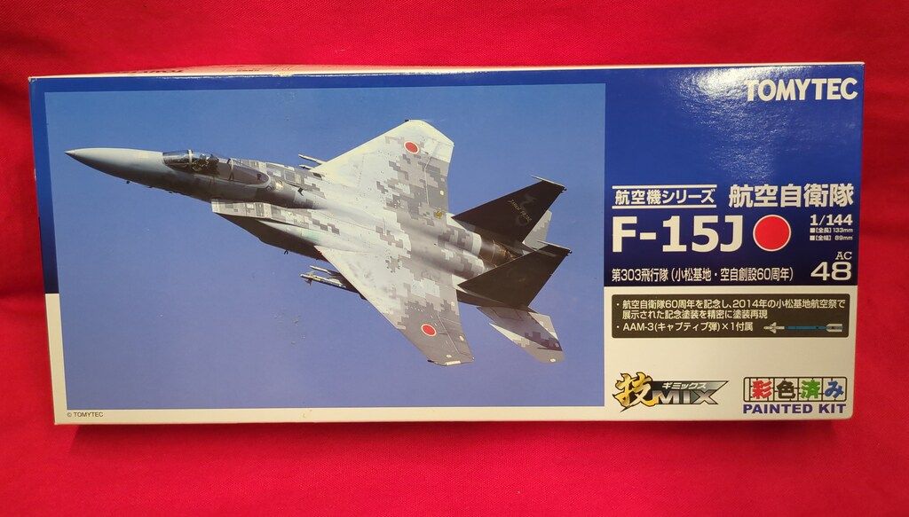 絶版希少品】WAC 1/200 F-15J 303SQ 第303飛行隊 1/200 F- 【絶版希少